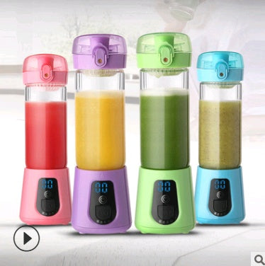 Portable Electric Juice Cup